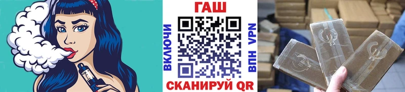 Наркошоп купить Бошки Шишки  COCAIN  Гашиш  A-PVP  Псилоцибиновые грибы  Мефедрон  АМФЕТАМИН  Кубинка