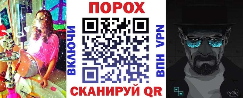 Купить где  Кубинка  Amphetamine 98% 