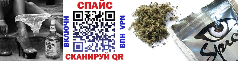Купить где  Кубинка  Бутират BDO 