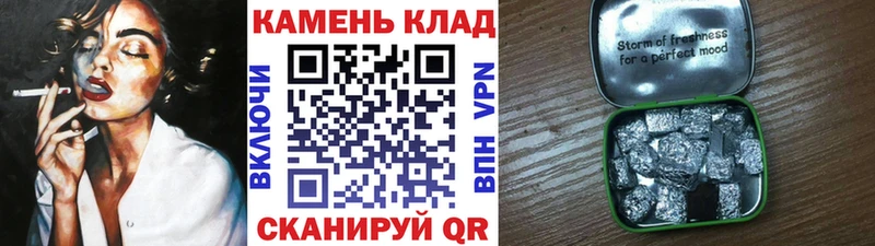 Купить где  Кубинка  ГАШИШ гашик 