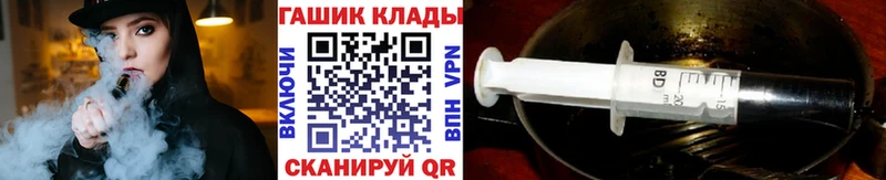 ГАШ Premium Кубинка