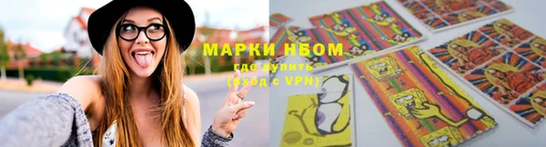 кокаин перу Белоозёрский