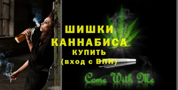 кокаин перу Белоозёрский