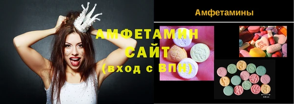 кокаин перу Белоозёрский