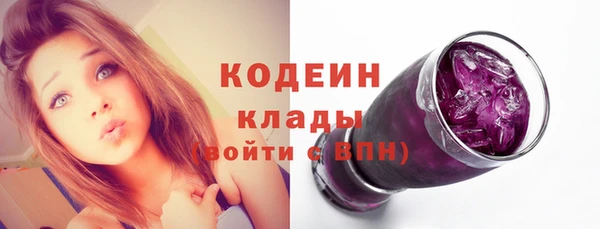 крисы Белокуриха
