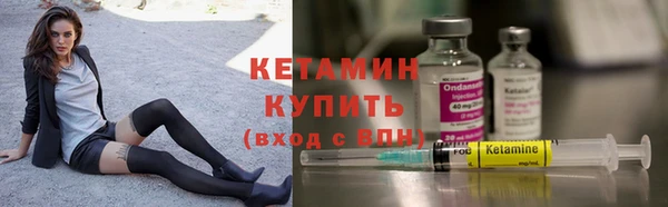 кокаин перу Белоозёрский