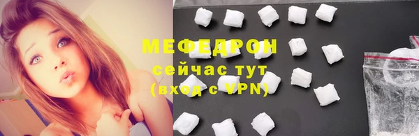 крисы Белокуриха