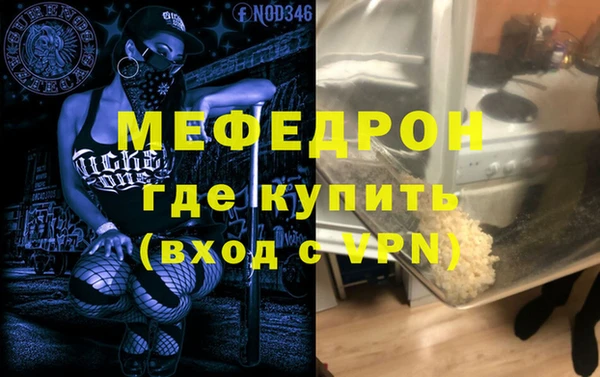 крисы Белокуриха