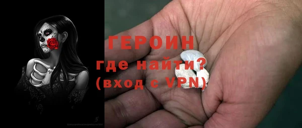 крисы Белокуриха