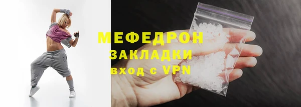 крисы Белокуриха