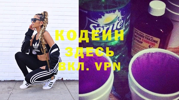 крисы Белокуриха