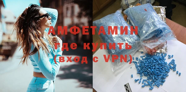 крисы Белокуриха