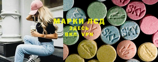 кокаин перу Белоозёрский