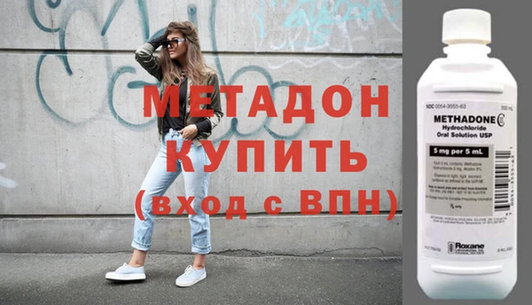 кокаин перу Белоозёрский
