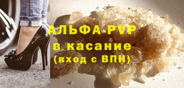 кокаин перу Белоозёрский