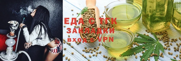 кокаин перу Белоозёрский