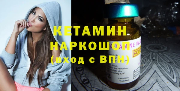 кокаин перу Белоозёрский
