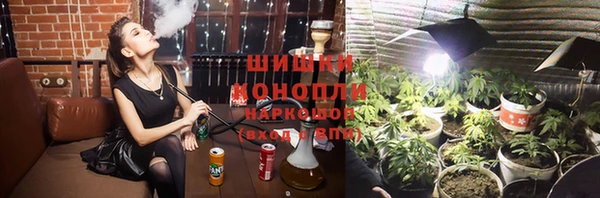 марки nbome Беломорск