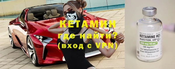 кокаин перу Белоозёрский