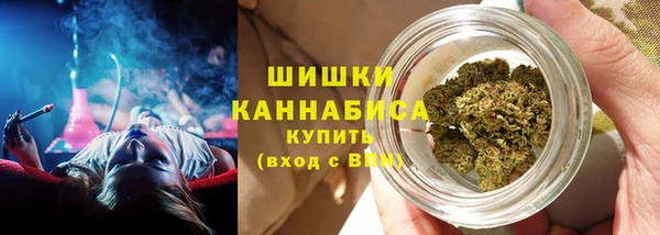 кокаин перу Белоозёрский