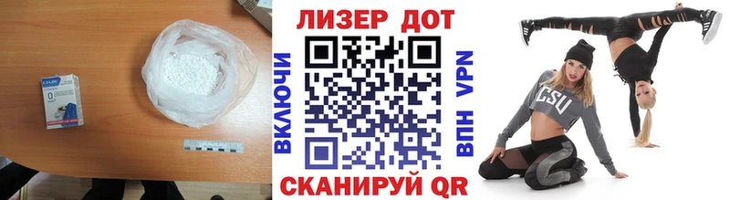 Лсд 25 экстази ecstasy  Купить  Кубинка 