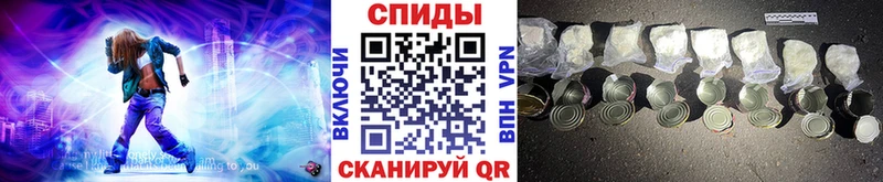 Купить где  Кубинка  Первитин мет 